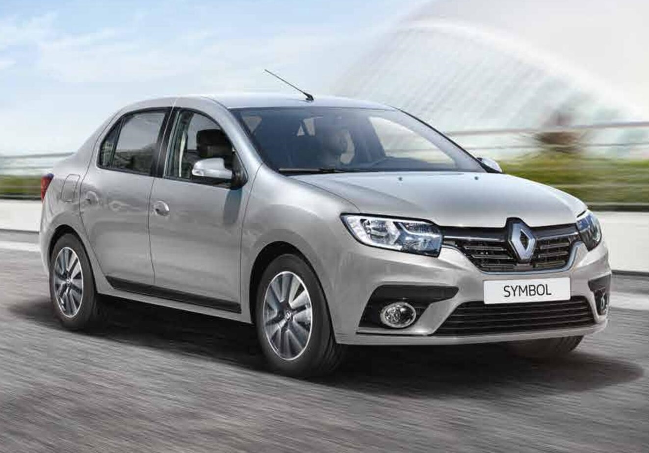 Süleymanpaşa Rent A Car